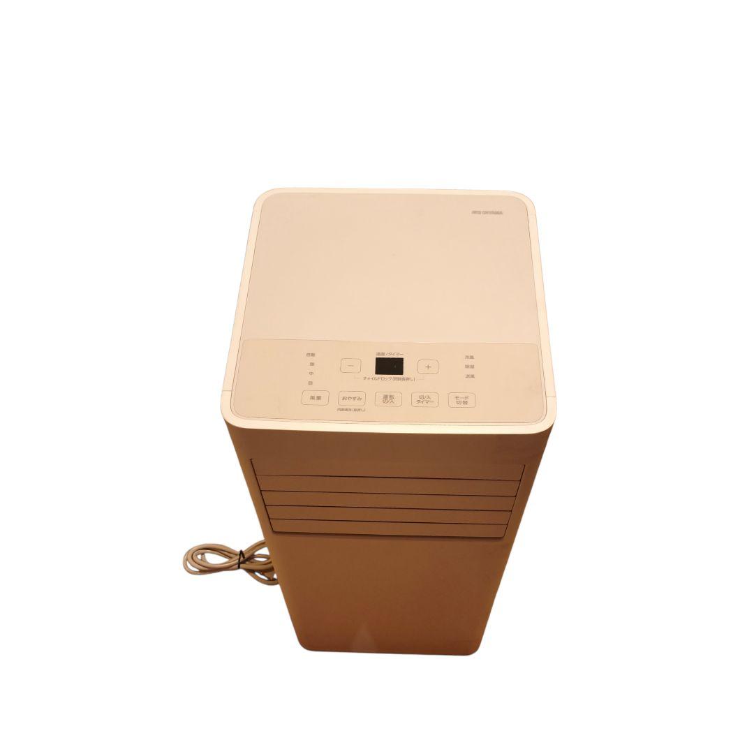 【2024年製】美品 アイリスオーヤマ ポータブルクーラー IPK-2304S