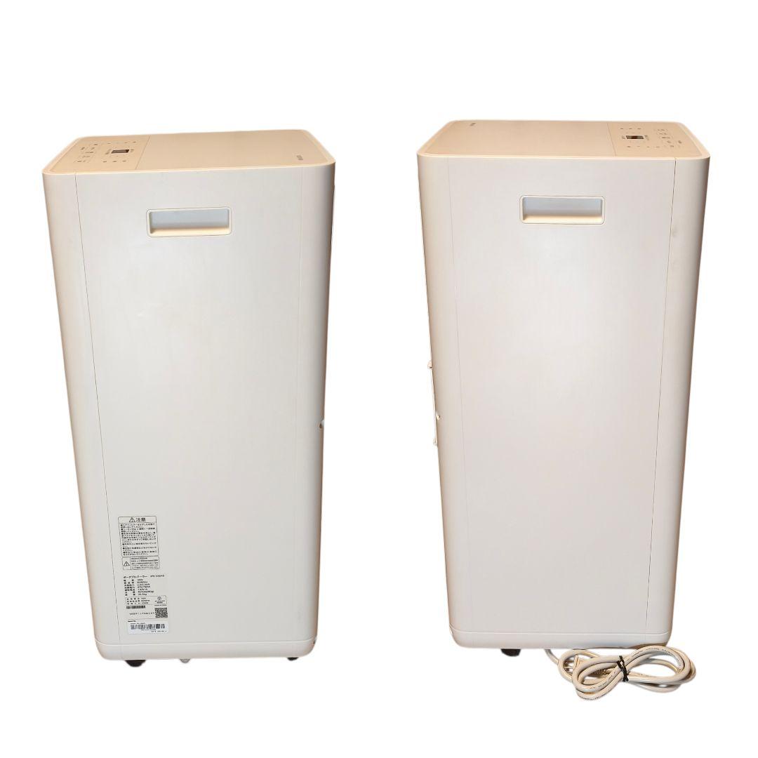 【2024年製】美品 アイリスオーヤマ ポータブルクーラー IPK-2304S