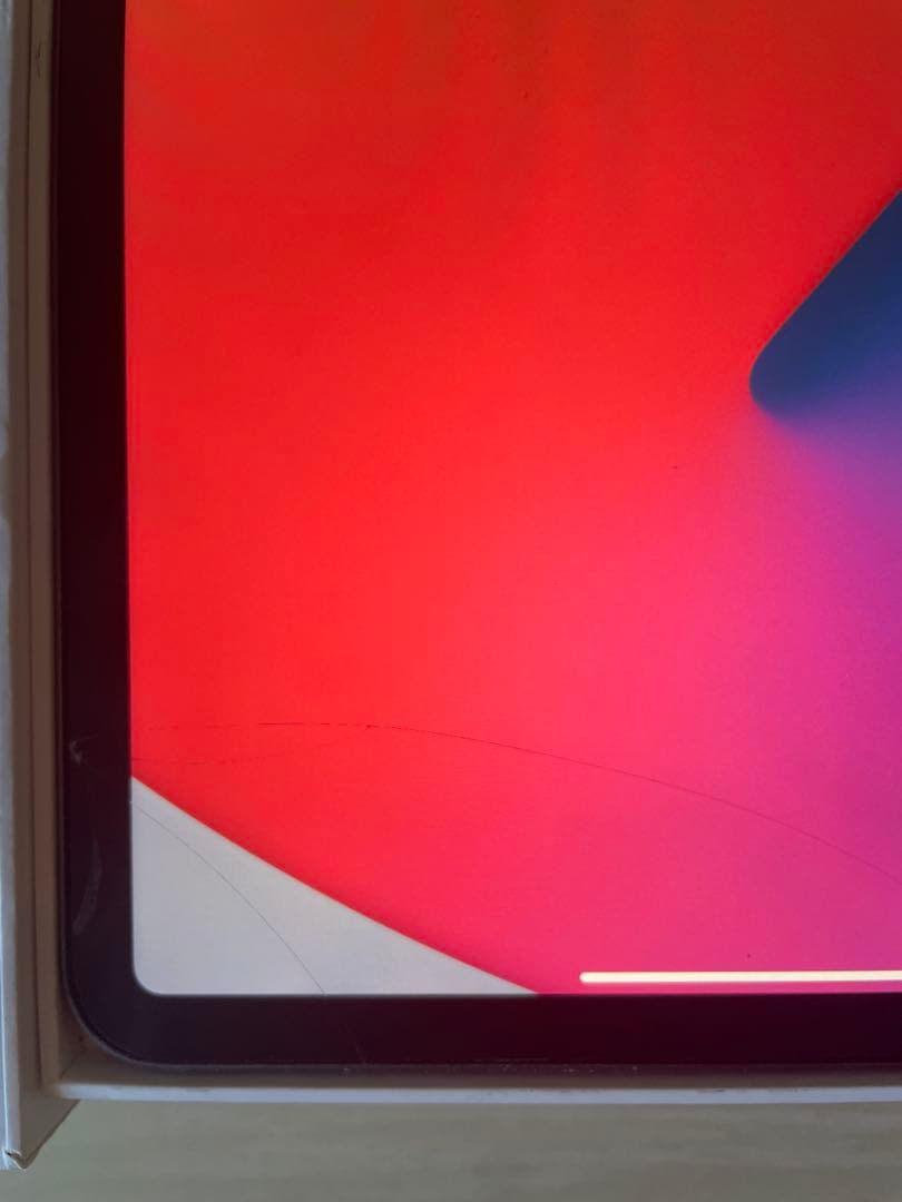 iPad Pro（11インチ）（第3世代） 128GB