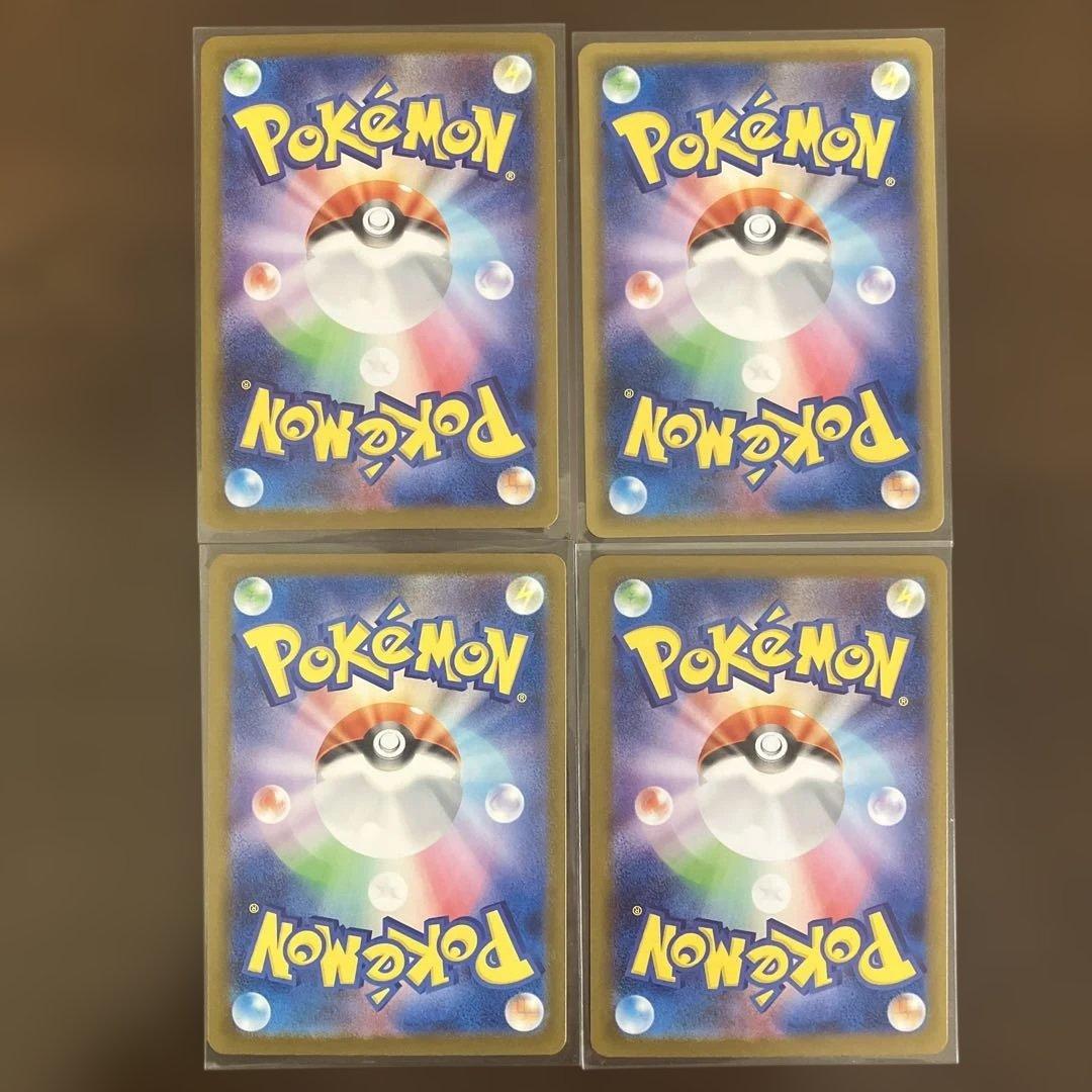 ポケモンカードまとめ売り リーリエの決心 SR アスナ SR サーファーsar等