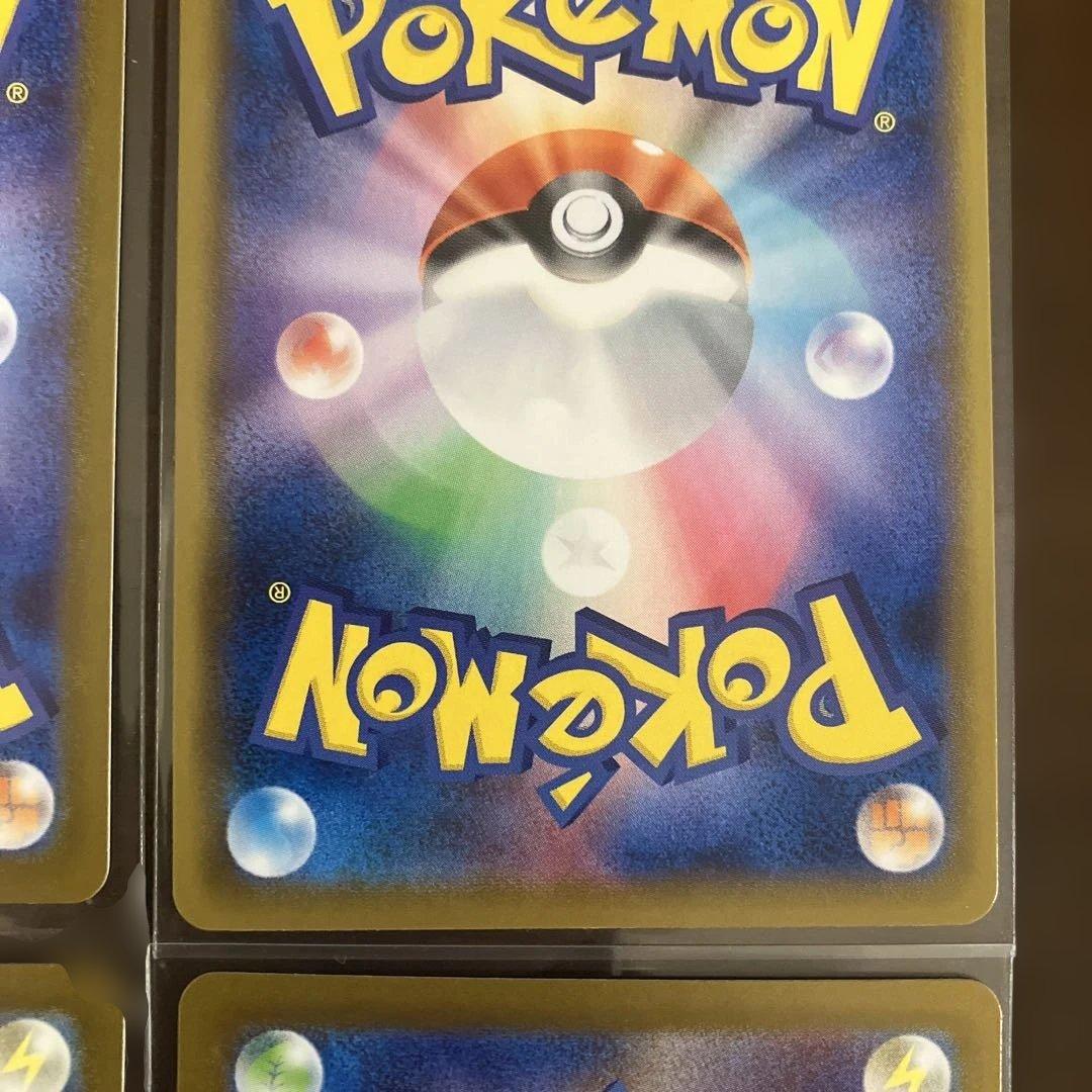 ポケモンカードまとめ売り リーリエの決心 SR アスナ SR サーファーsar等