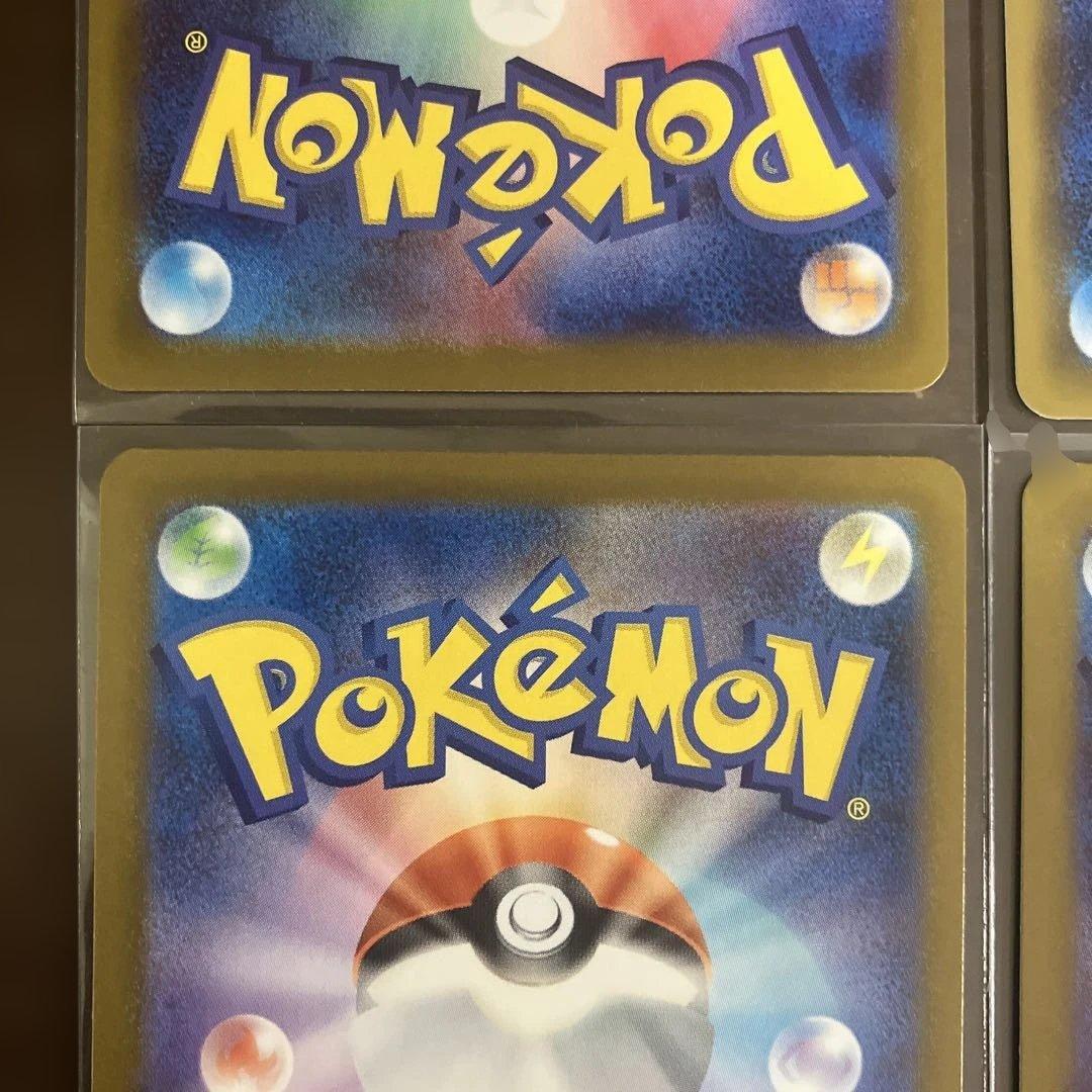 ポケモンカードまとめ売り リーリエの決心 SR アスナ SR サーファーsar等