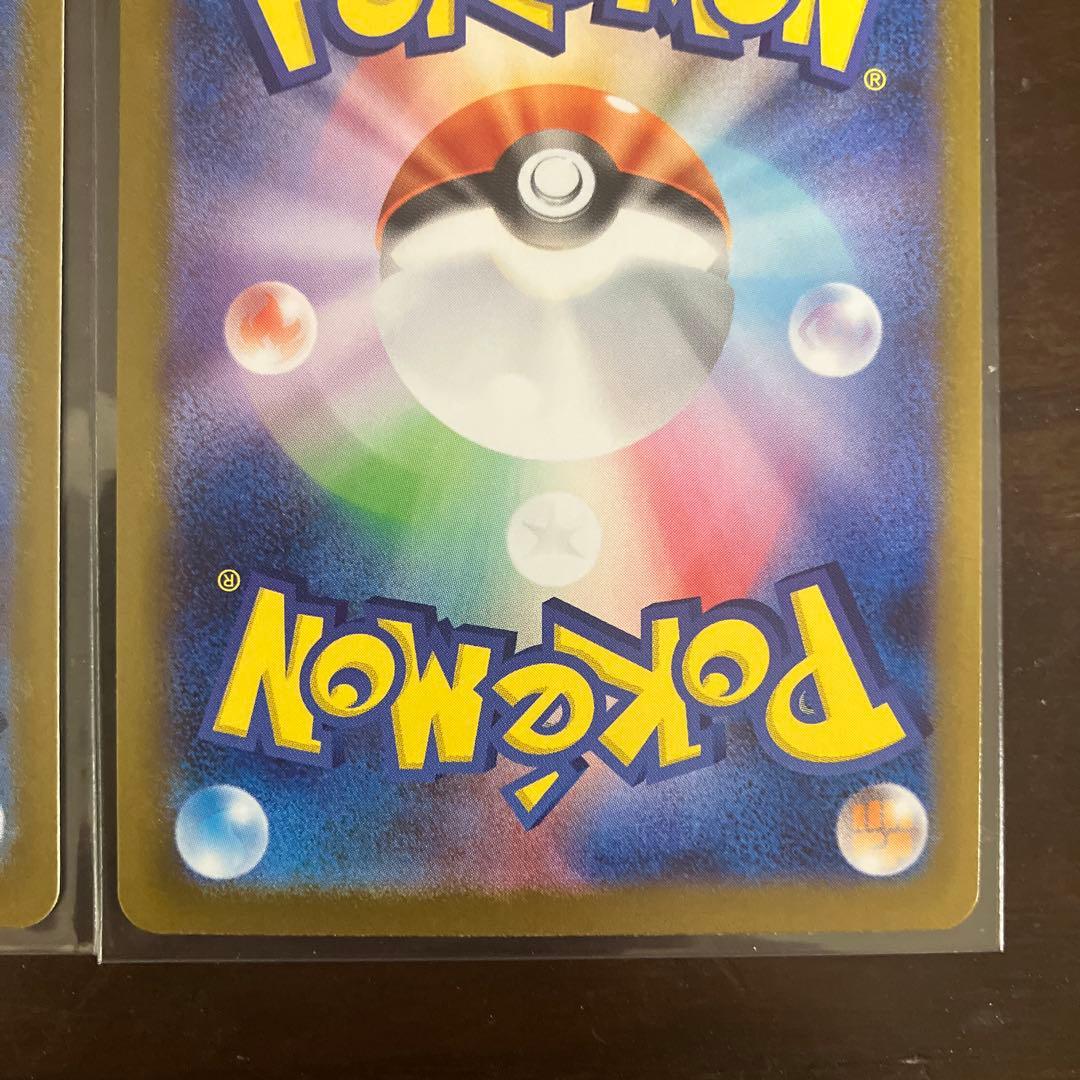 ポケモンカードまとめ売り リーリエの決心 SR アスナ SR サーファーsar等