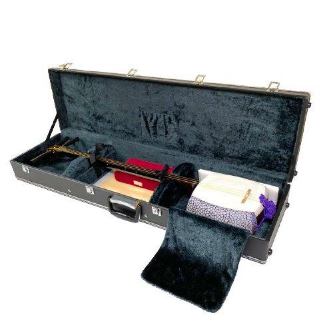 新品　三味線ケース 細棹 中棹用 丈夫でゆったり ハードケース 長唄 地唄 民謡