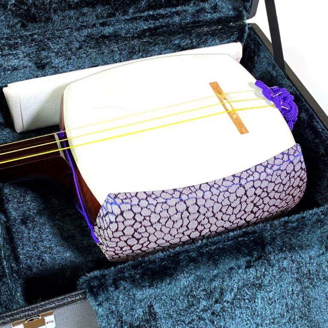 新品　三味線ケース 細棹 中棹用 丈夫でゆったり ハードケース 長唄 地唄 民謡