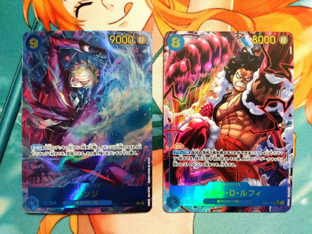 ワンピースカード　ルフィ SEC パラレル　サンジ SEC パラレル