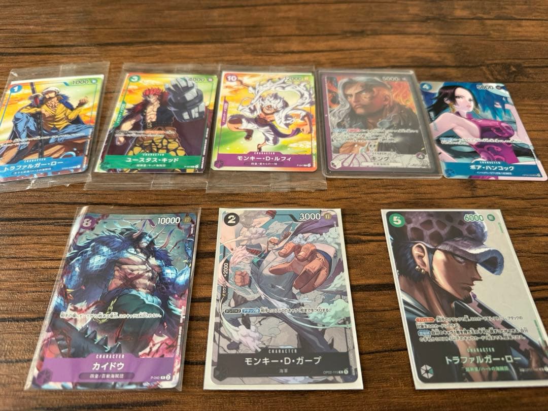 ワンピースカードアニバーサリー1.2、チャンピオンシップセット未開封セットまとめ