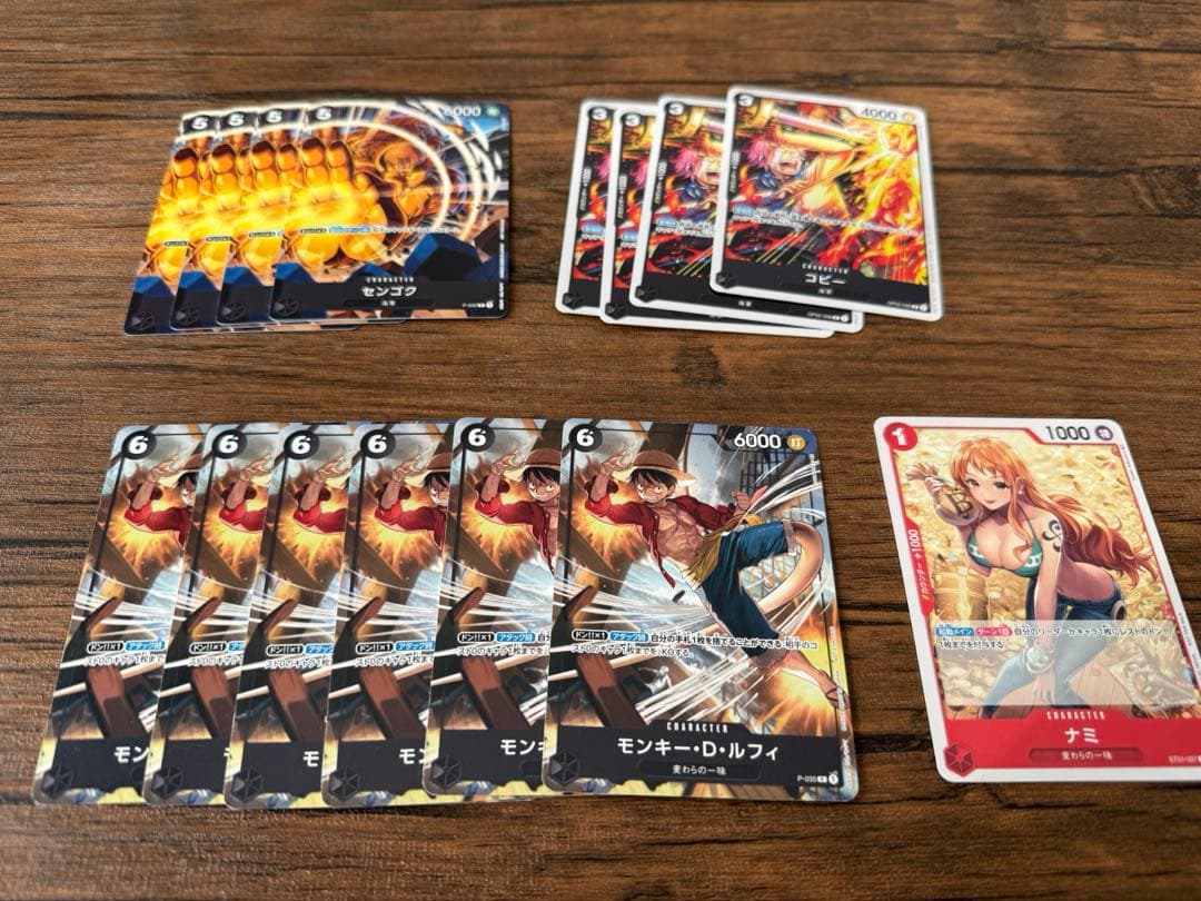 ワンピースカードアニバーサリー1.2、チャンピオンシップセット未開封セットまとめ