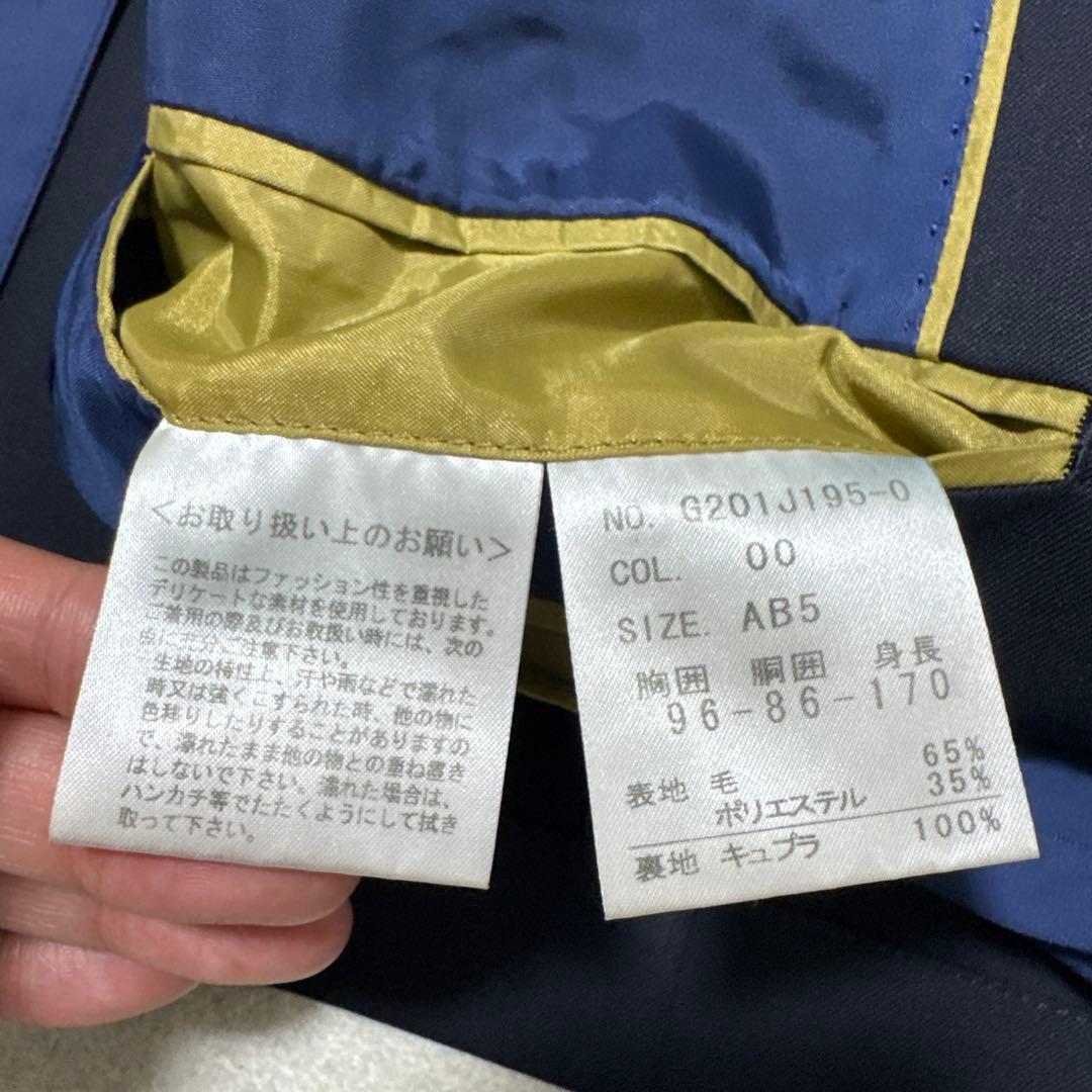 54 未使用　春夏　AOKI アオキ　スーツ　ネイビー　東京2020 AB5