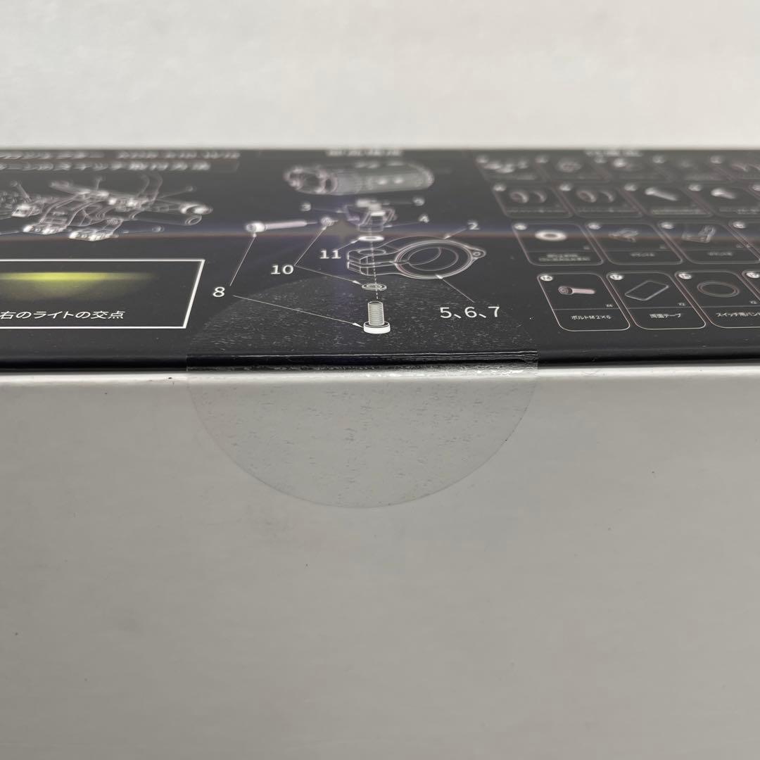 11510 Kaedearバイク LED プロジェクター KDR-K10-W15