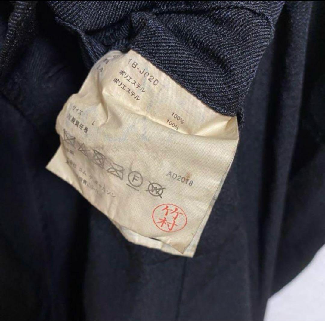 ブラックコムデギャルソン　ポリ縮　レイヤード ジャケット