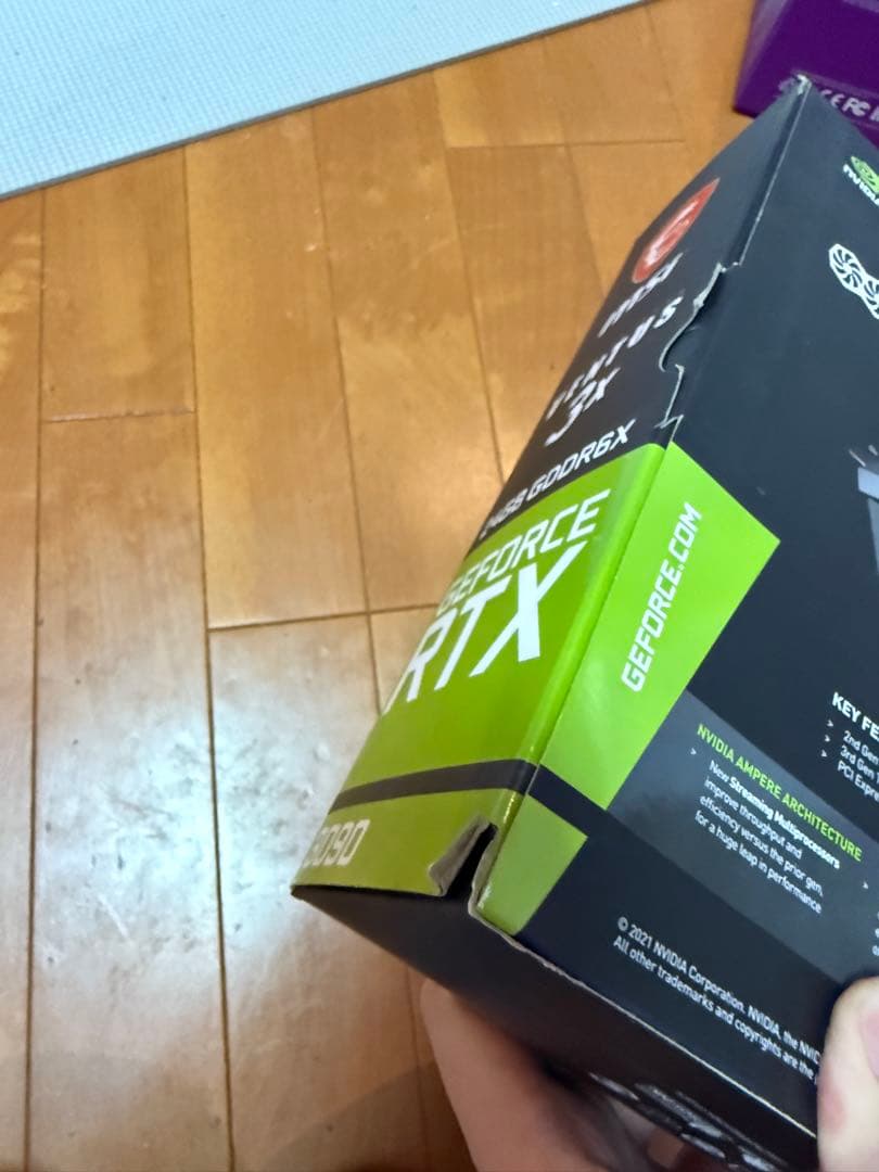 中古 MSI GeForce RTX 3090 VENTUS 3X