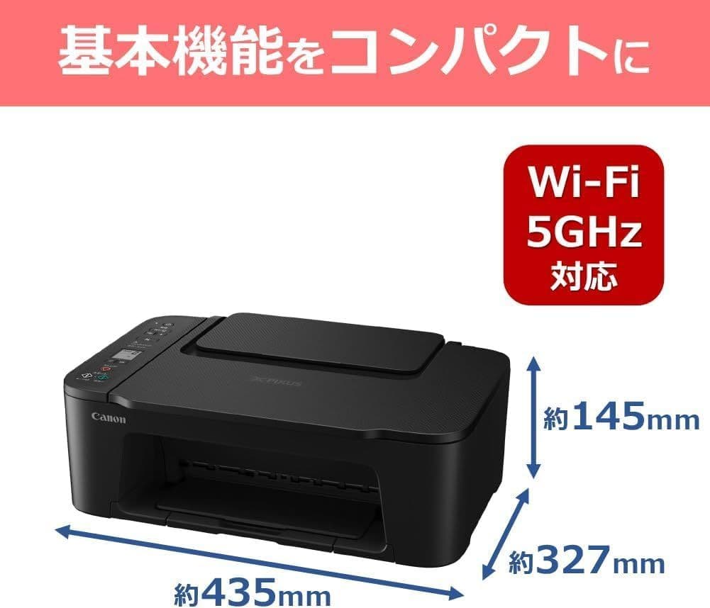 CANON複合機★未使用 TS3730 プリンター本体　スキャナー機能搭載G8q