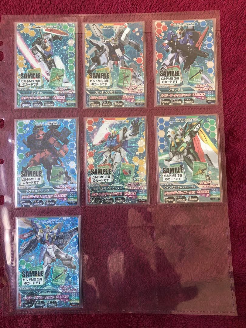 ★サンプルカード★ガンダムトライエイジ（非売品）　ビルドMS3弾