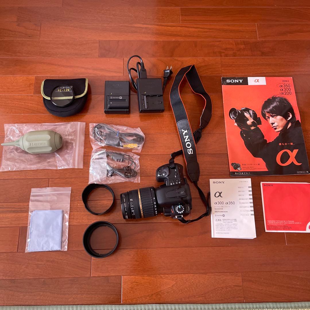 デジタル一眼レフカメラ