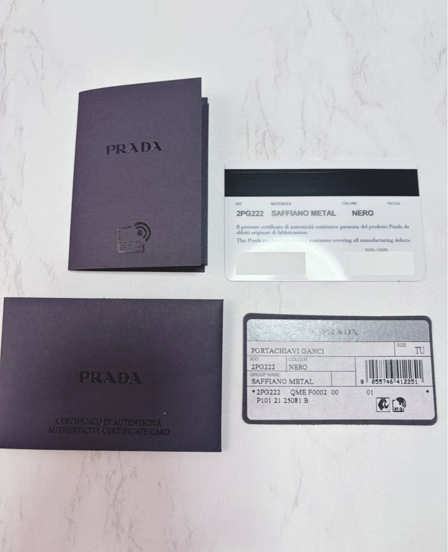 《新品未使用》PRADA サフィアーノレザー キーケース6連
