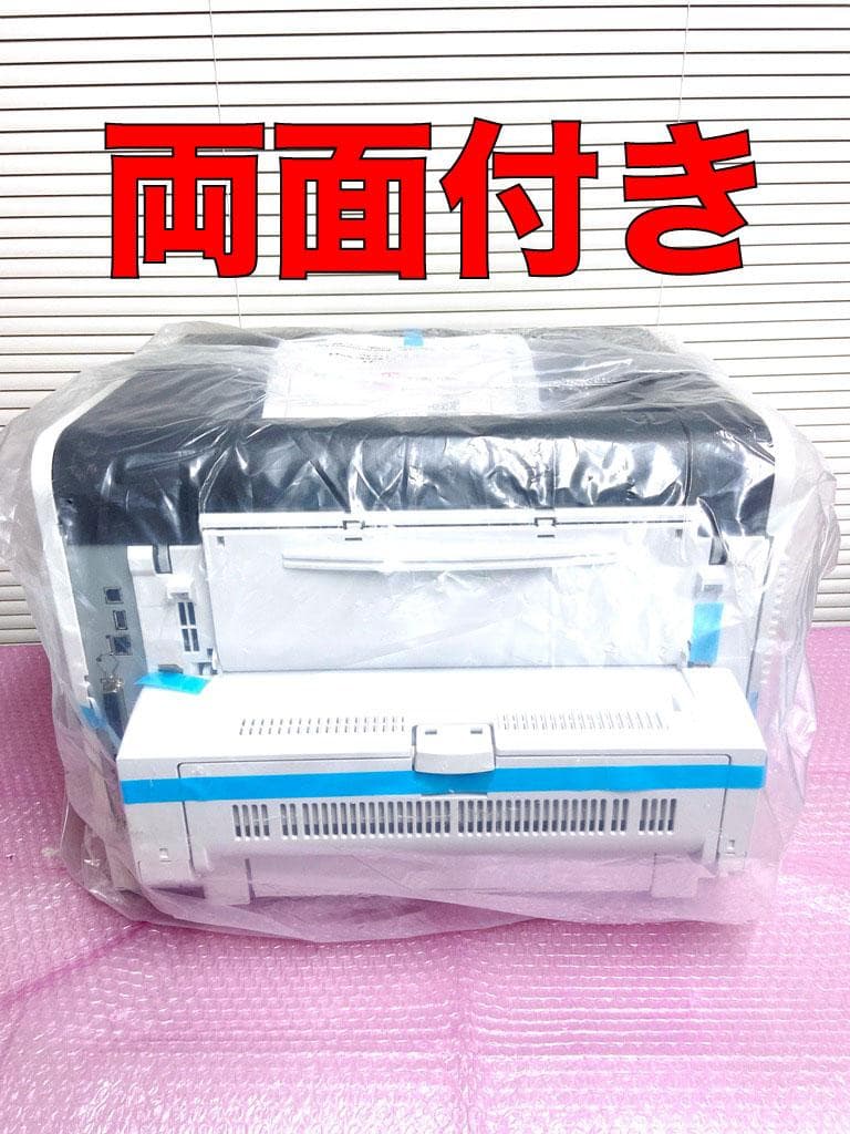 【新品】OKI COREFIDO B841dn A3モノクロレーザープリンタ