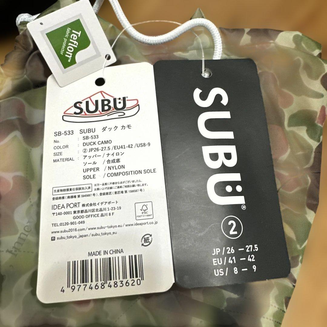 未使用　SUBU SB-533 迷彩　カモ　サボ　サンダル