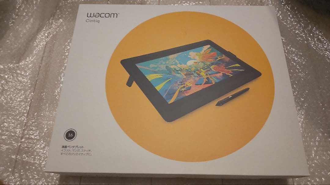 【液タブ】Wacom Cintiq 16 DTK1660K1D【15.6インチ】