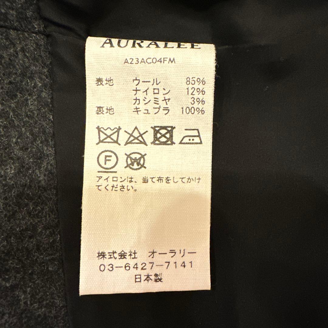 ダークグレー ストラップ付きビスチェ