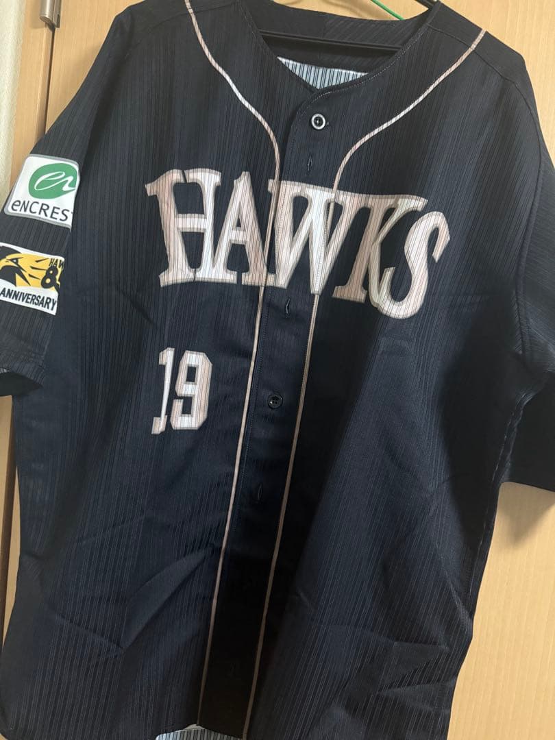 a*o様 甲斐拓也 ダブルアニバーサリー プロコレ　ユニフォーム 福岡ソフトバン