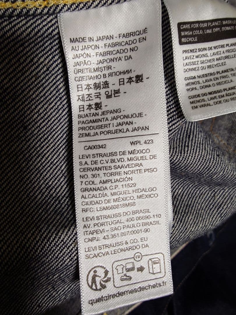 LEVI'S 506XX LVC 1st デニムジャケット サイズ40