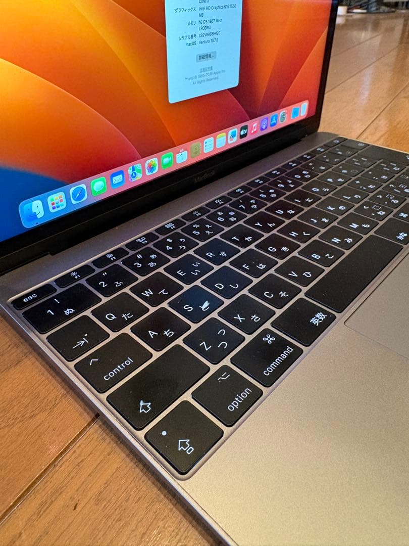 希少！MacBook (12㌅-2017) 最上CTO機i7 /16G/512G