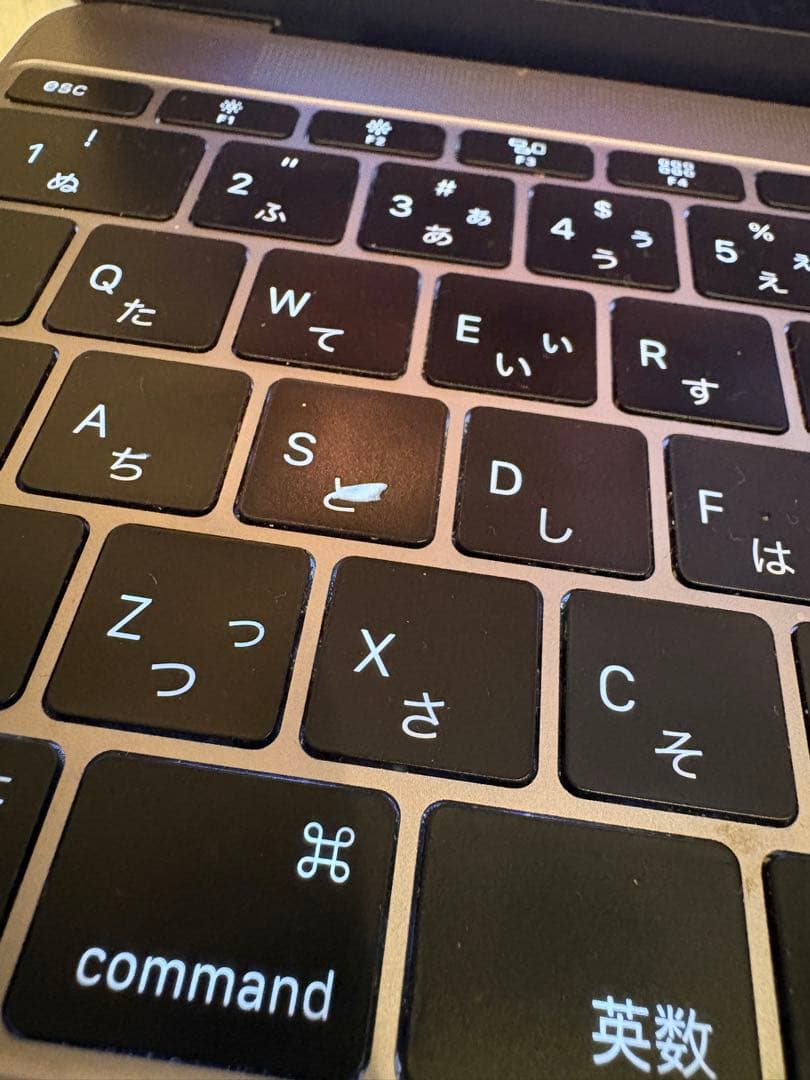 希少！MacBook (12㌅-2017) 最上CTO機i7 /16G/512G