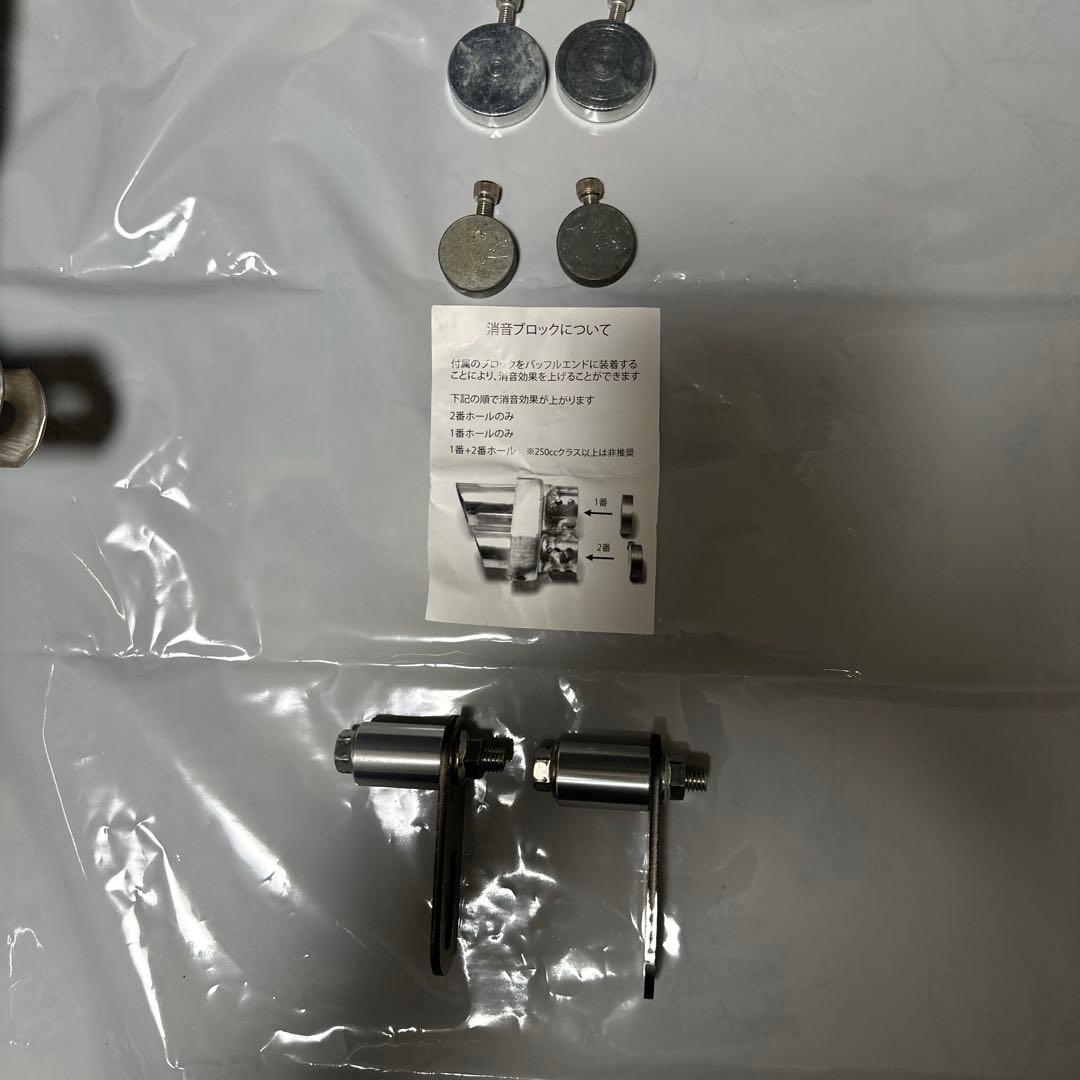 LCI PARTS デュアルテールマフラー送料込み 最終値下げになります。