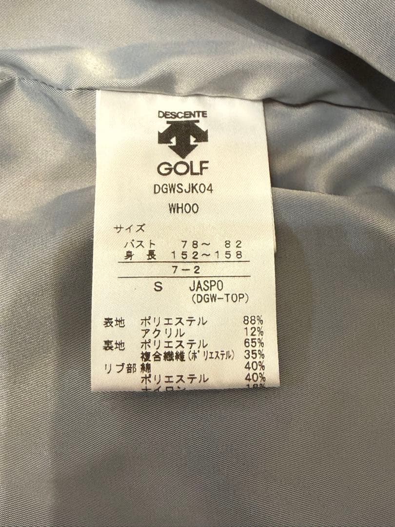 DESCENTE golf♡レディース♡アウター USED