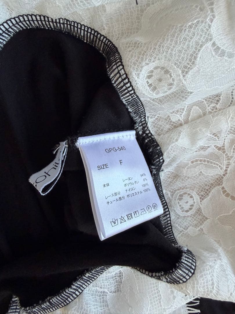 gypsohila MATCH LONG TEE short ブラック