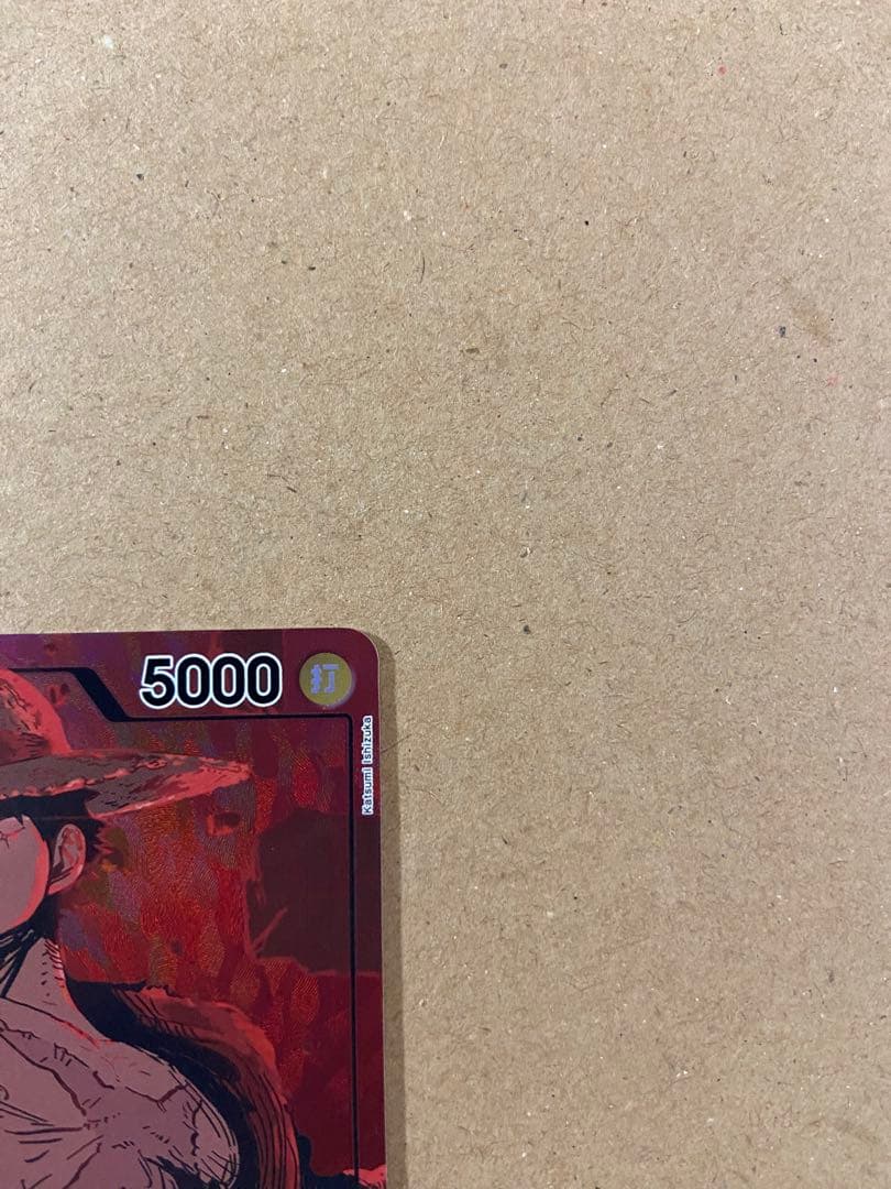 モンキー・D・ルフィ L リーダーパラレル(リーパラ) EB02-01