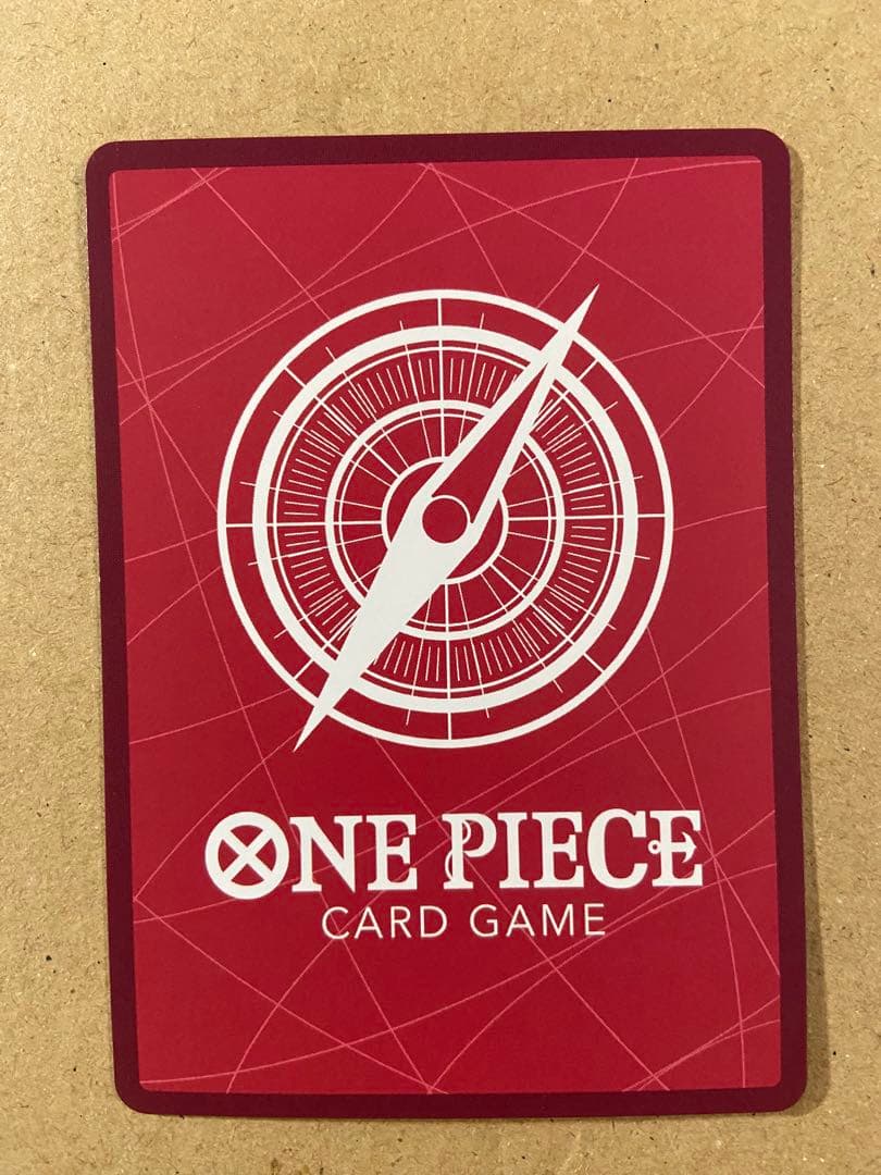 モンキー・D・ルフィ L リーダーパラレル(リーパラ) EB02-01