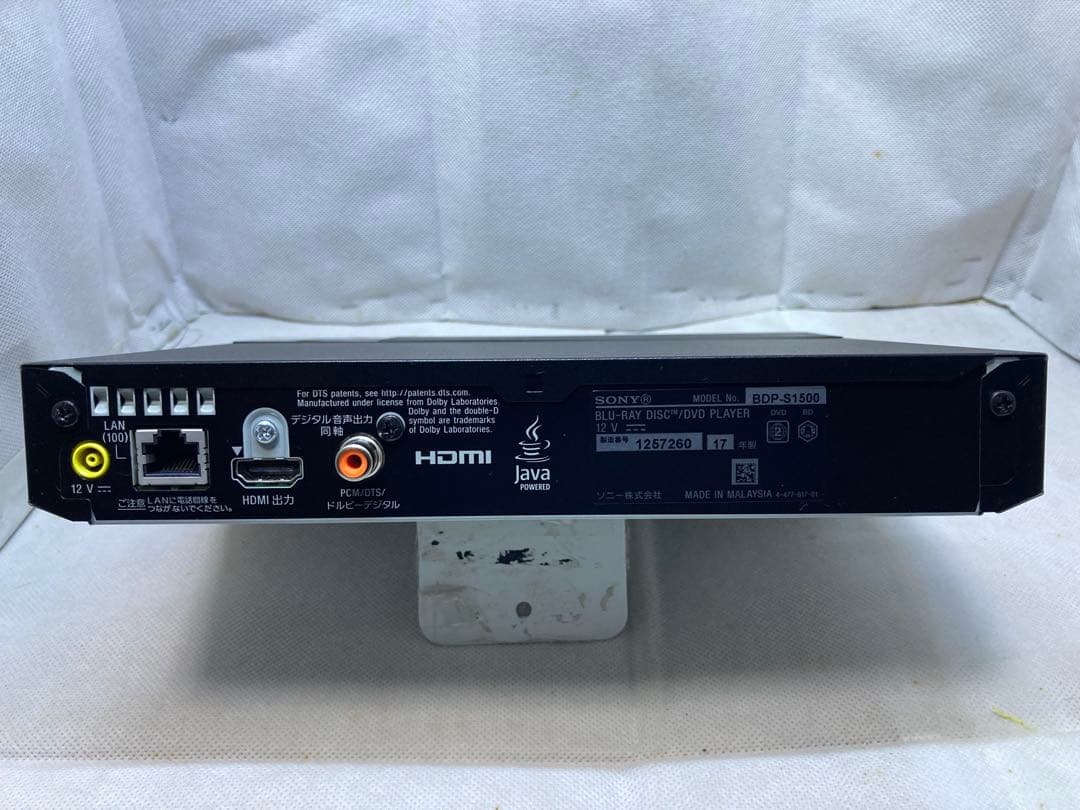 SONY ブルーレイプレーヤー BDP-S1500　2017年製　動作品