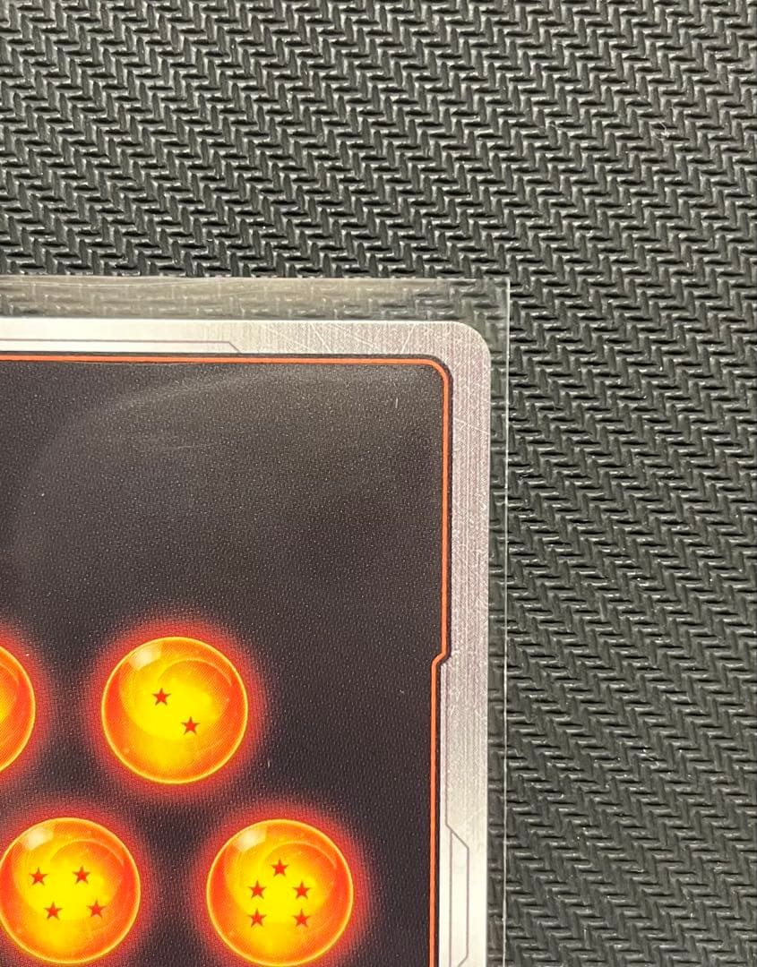 FB07-122 孫悟空 GT SCRパラレル　フュージョンワールド