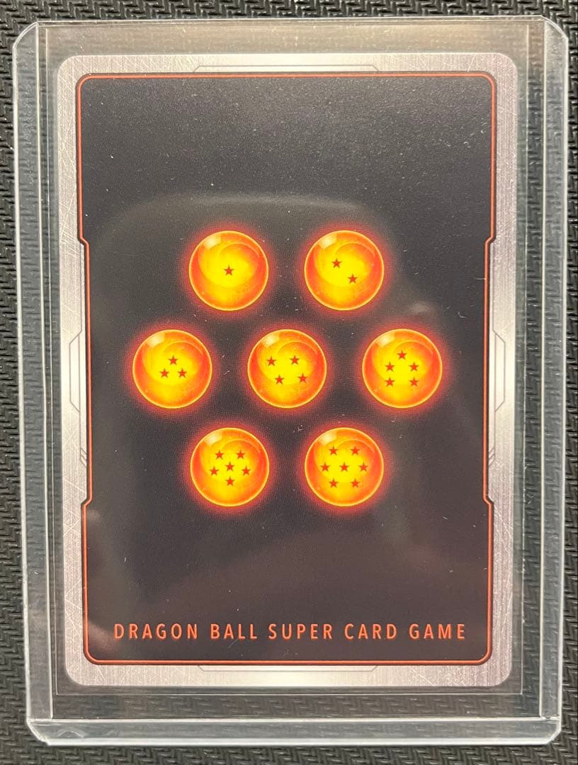 FB07-122 孫悟空 GT SCRパラレル　フュージョンワールド