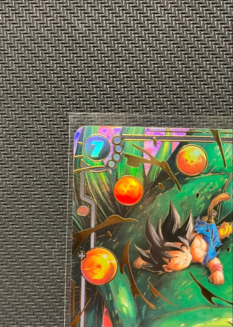 FB07-122 孫悟空 GT SCRパラレル　フュージョンワールド