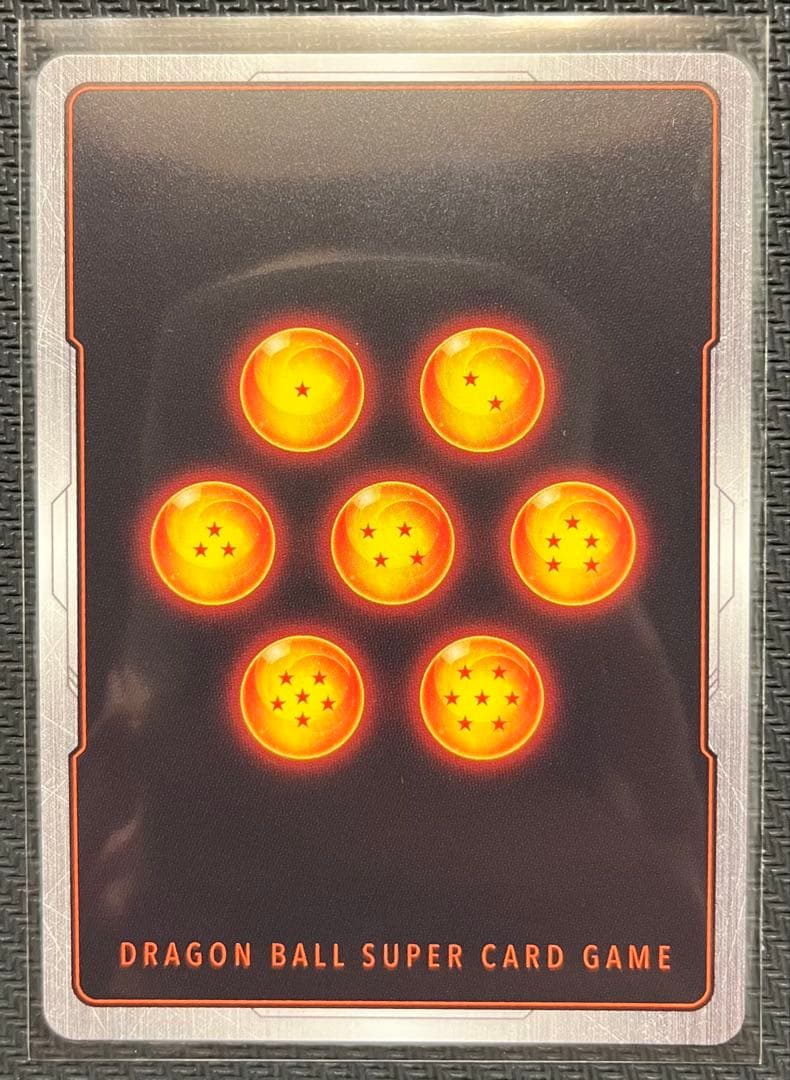 FB07-122 孫悟空 GT SCRパラレル　フュージョンワールド