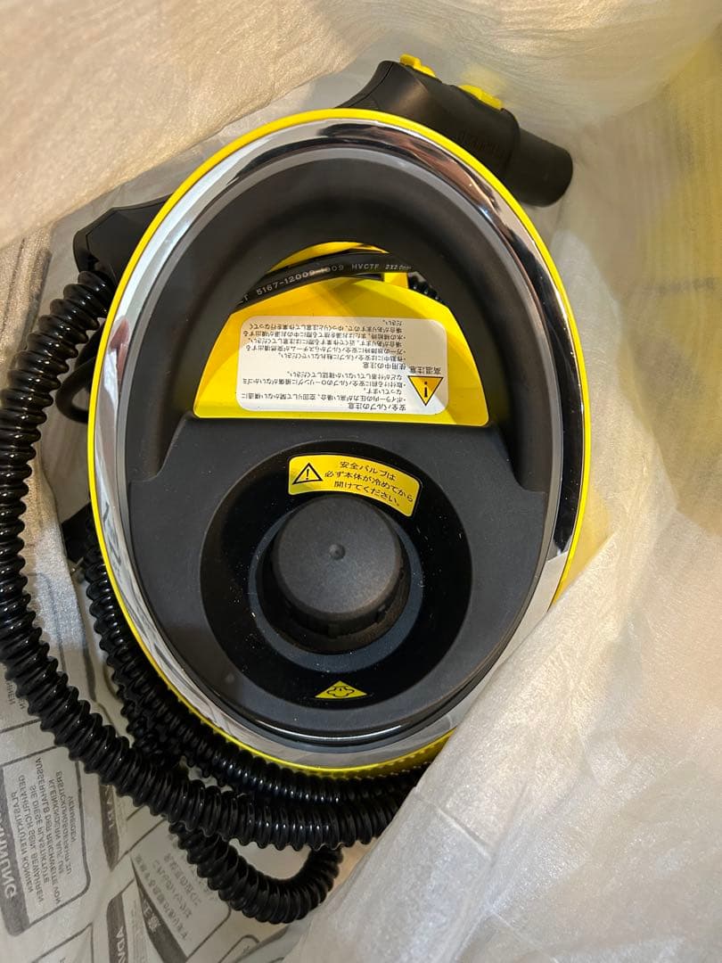 【未使用品】ケルヒャー スチームクリーナー SC JTK 20 イエロー