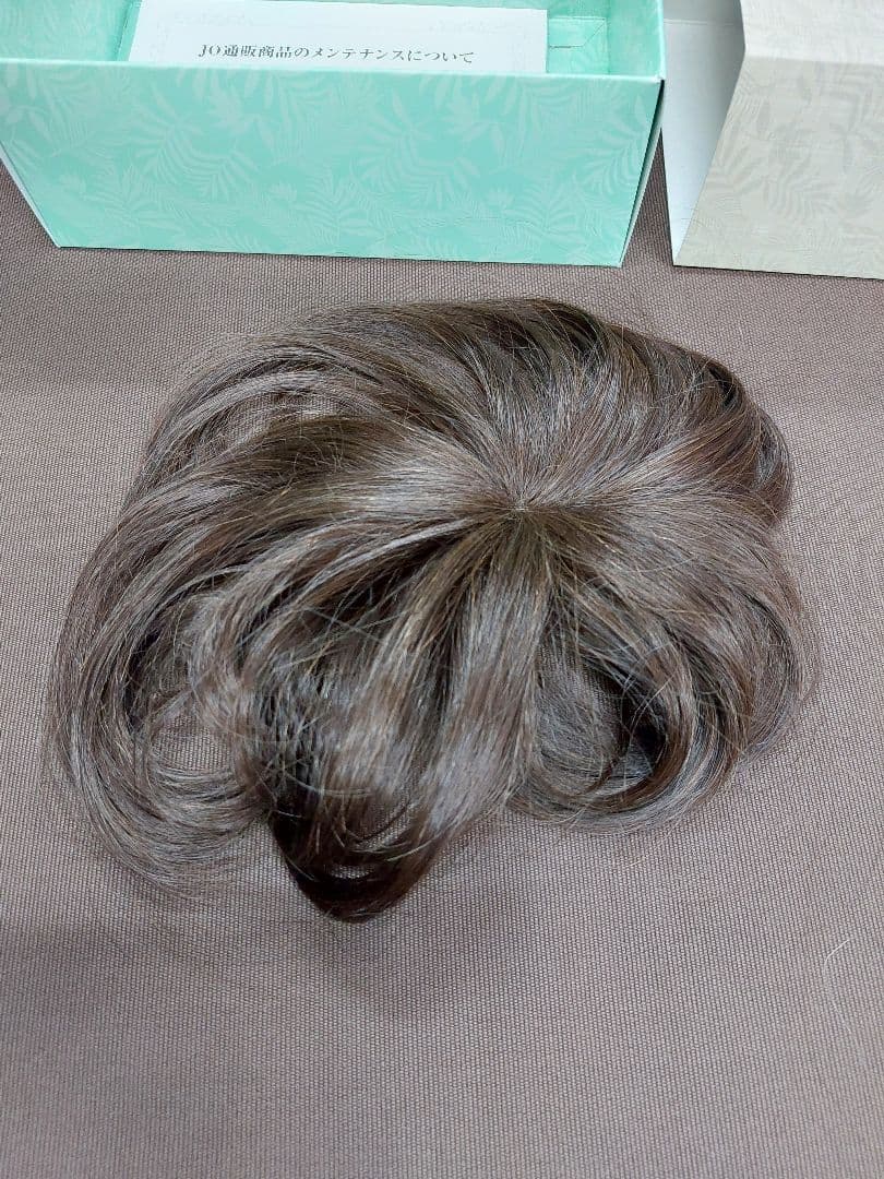 Air Rich エアリッチ ウィッグ 女性用 ブラウン