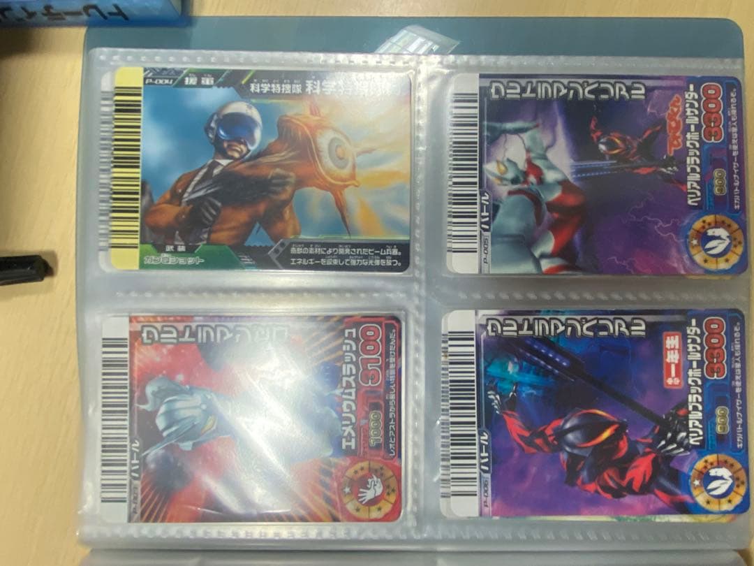 大怪獣バトルRR ごちゃまぜセット