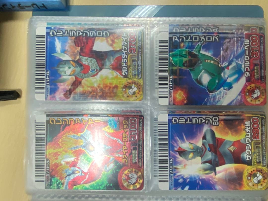 大怪獣バトルRR ごちゃまぜセット