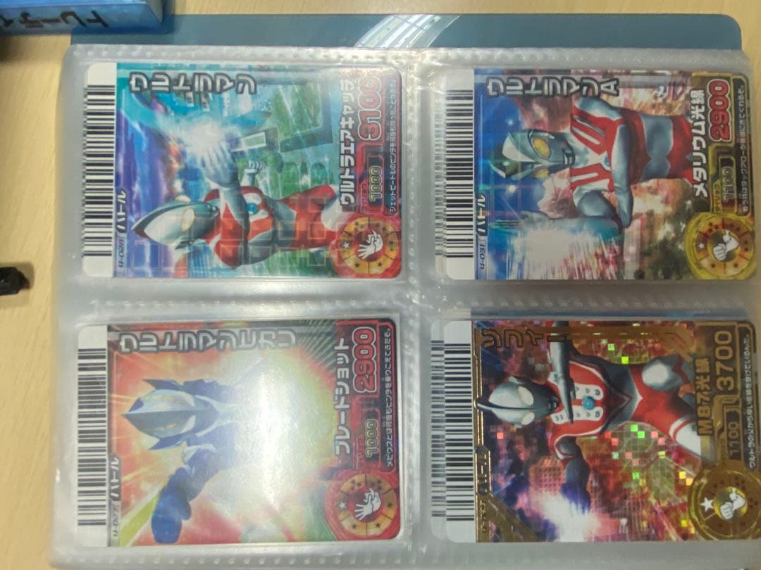 大怪獣バトルRR ごちゃまぜセット