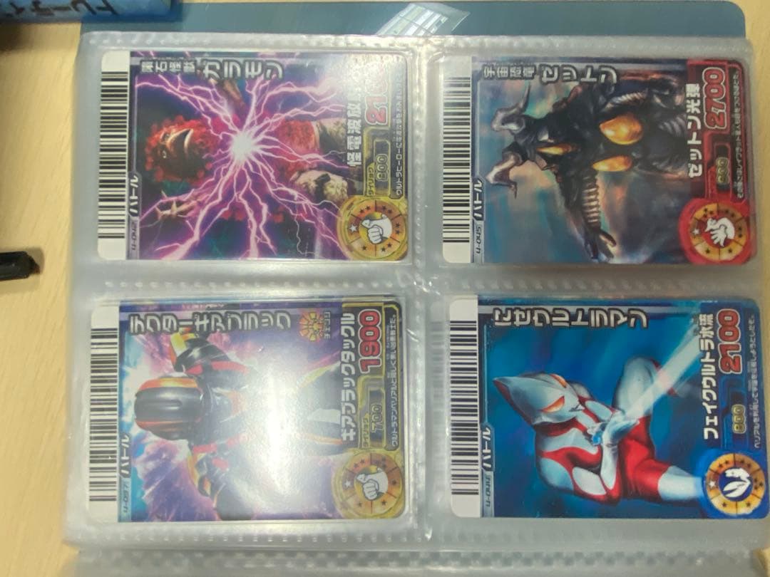 大怪獣バトルRR ごちゃまぜセット