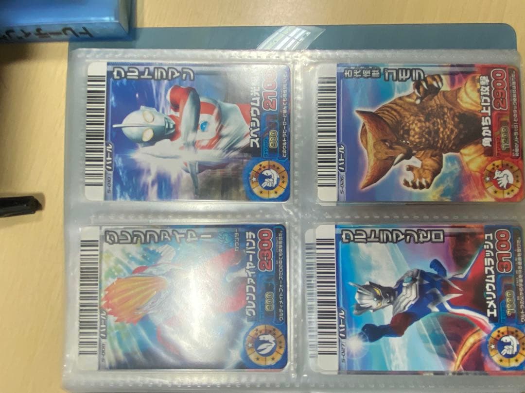 大怪獣バトルRR ごちゃまぜセット