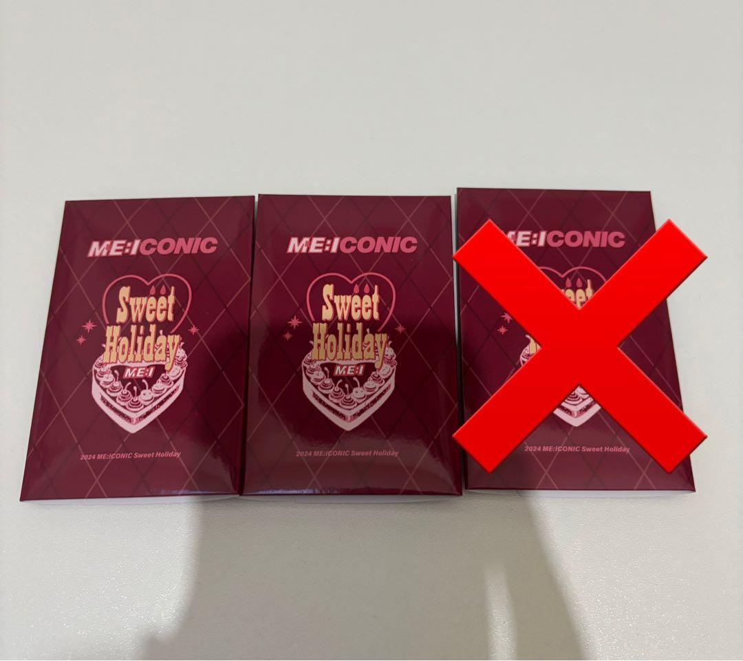 村上璃杏 ALL sweet holidayトレカ