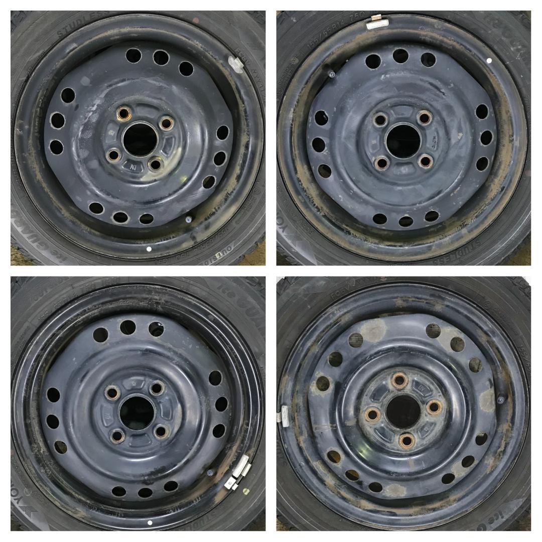 専用267 YOKOHAMA 155/65R14 8分目 スタッドレス