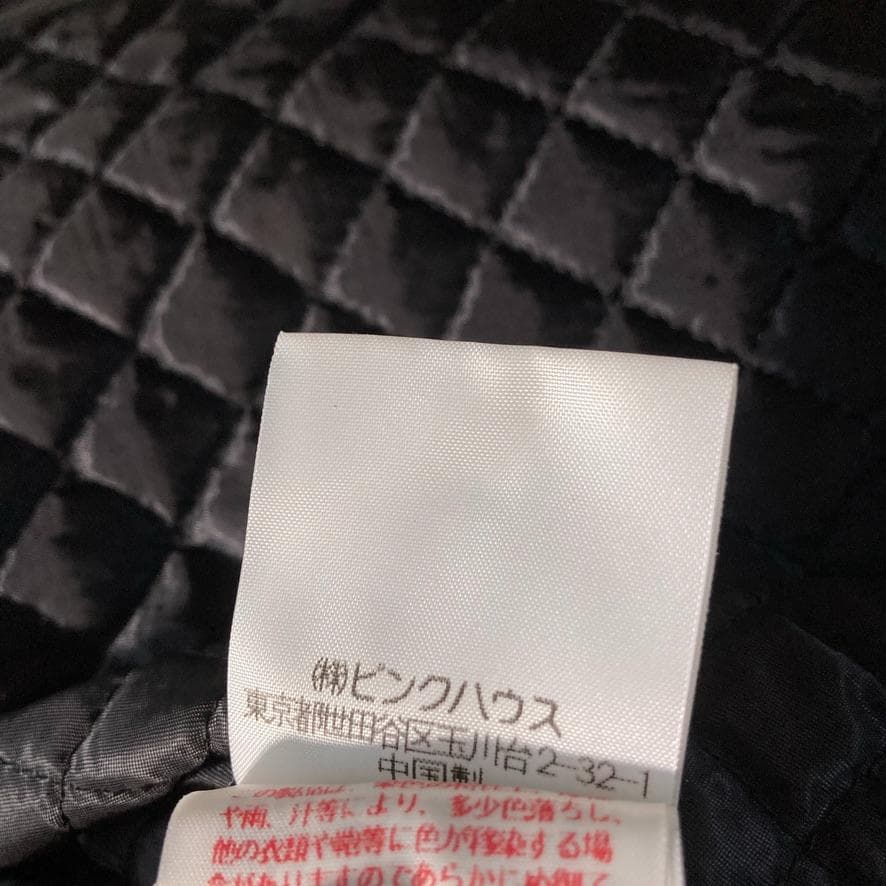 【くま子】ピンクハウス　シングルライダース レザージャケット ブラック