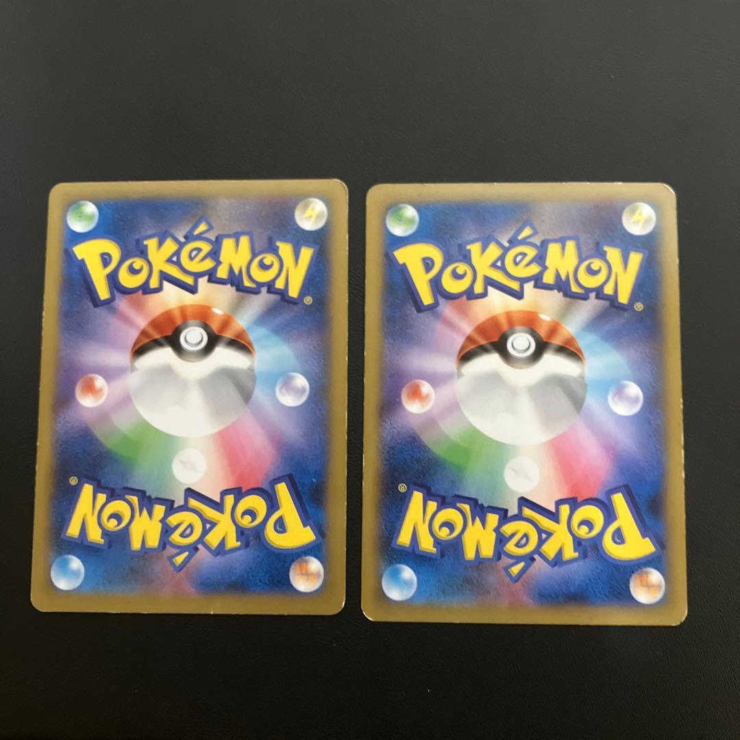 日本代表のピカチュウ：ポケモンNewモン! Book付録 PROMO