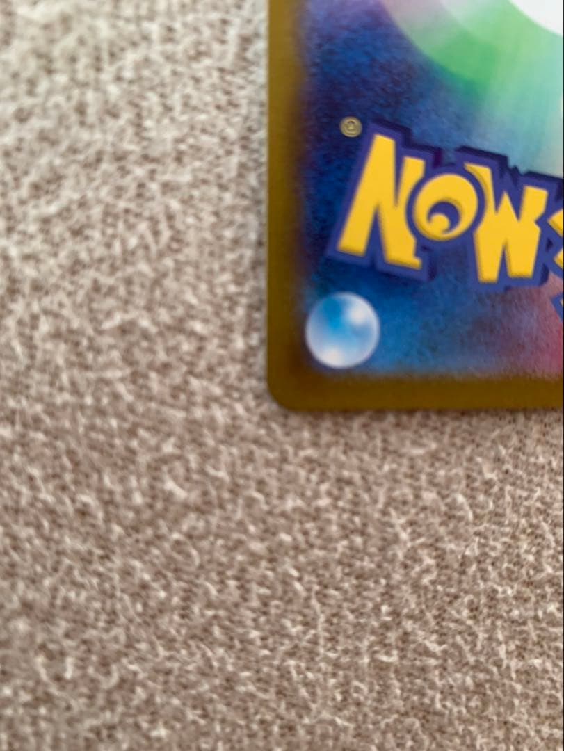 セレナ SR S11a 白熱のアルカナ 081/068 極美品